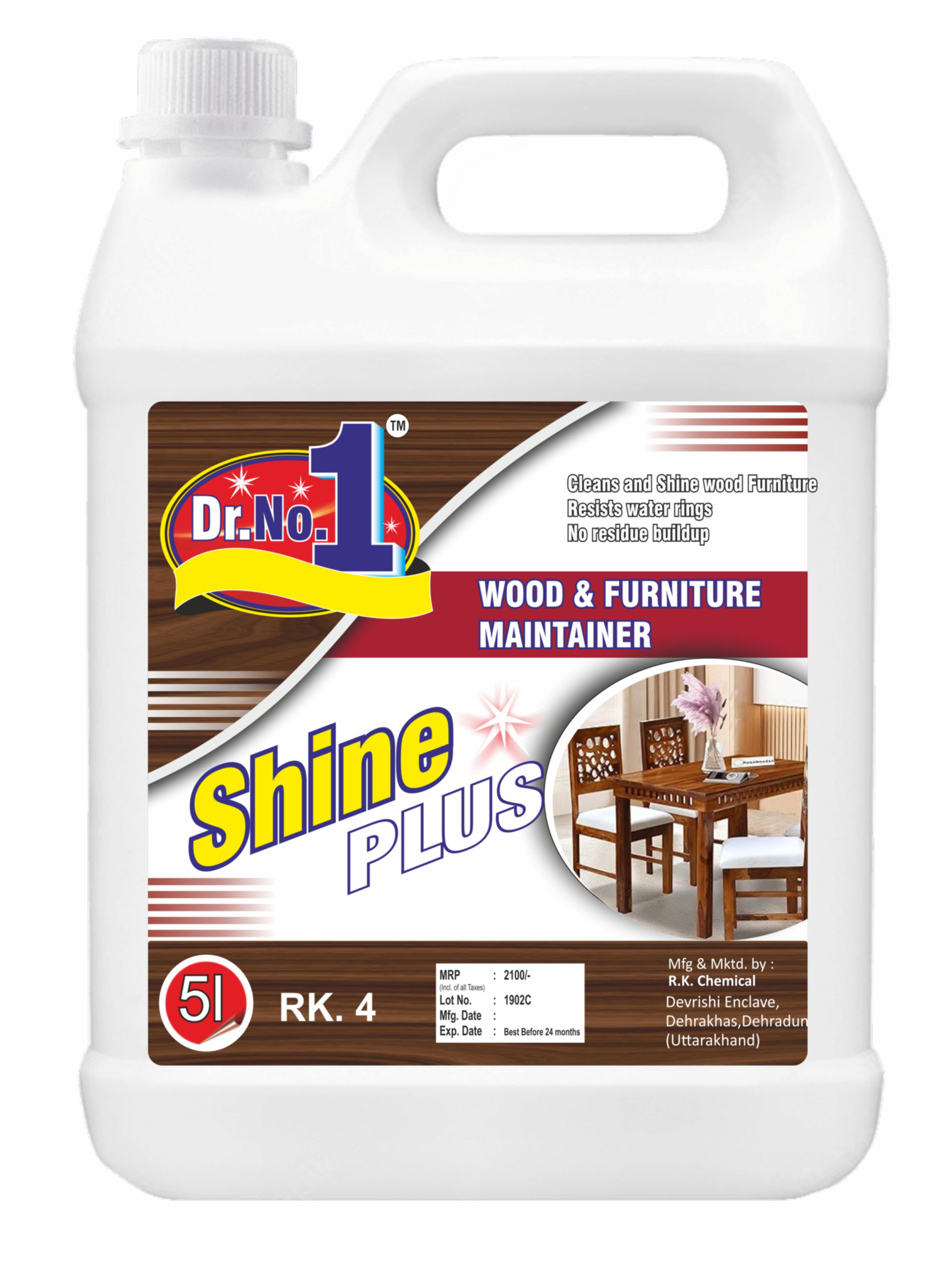 R4 Shine Plus